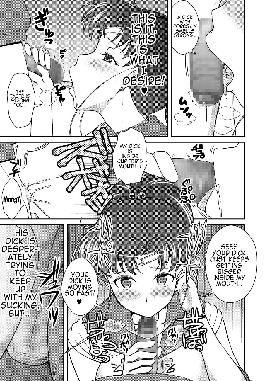 Hentai Manga Comic-Hey, Onee-chan! Will You Play With Me?-Chapter 1-15